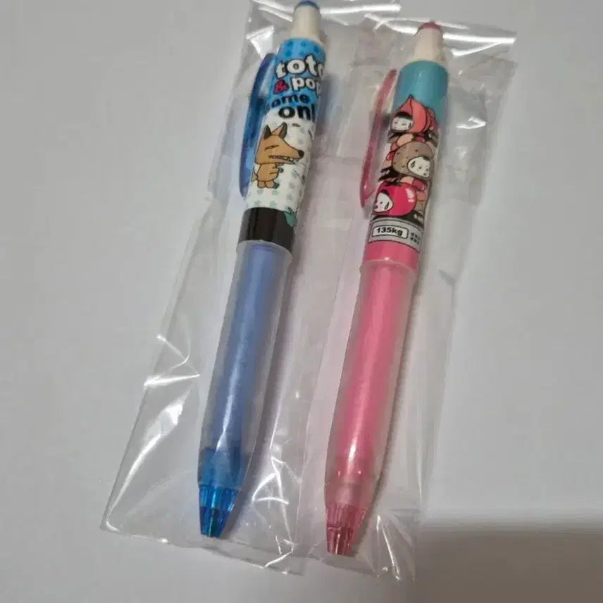 [BUNJANG] TOTO Mechanical Pencil / 고전문구 토토샤프