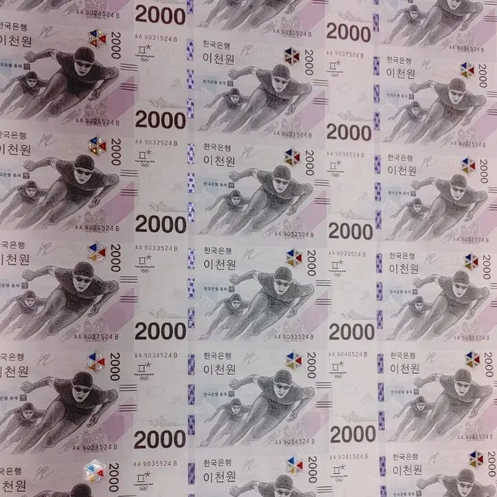 [BUNJANG] 2018 Pyeongchang Olympics Unused 2000 KRW Banknote Sheet (Limited Edition) / 평창올림픽 2000원권 미사용 지폐(전지화폐)