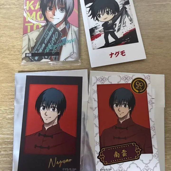 [BUNJANG] Sakamoto Days Nagumo Wafer Card Paper Goods / 사카모토데이즈 나구모 웨하스 카드 지류 굿즈