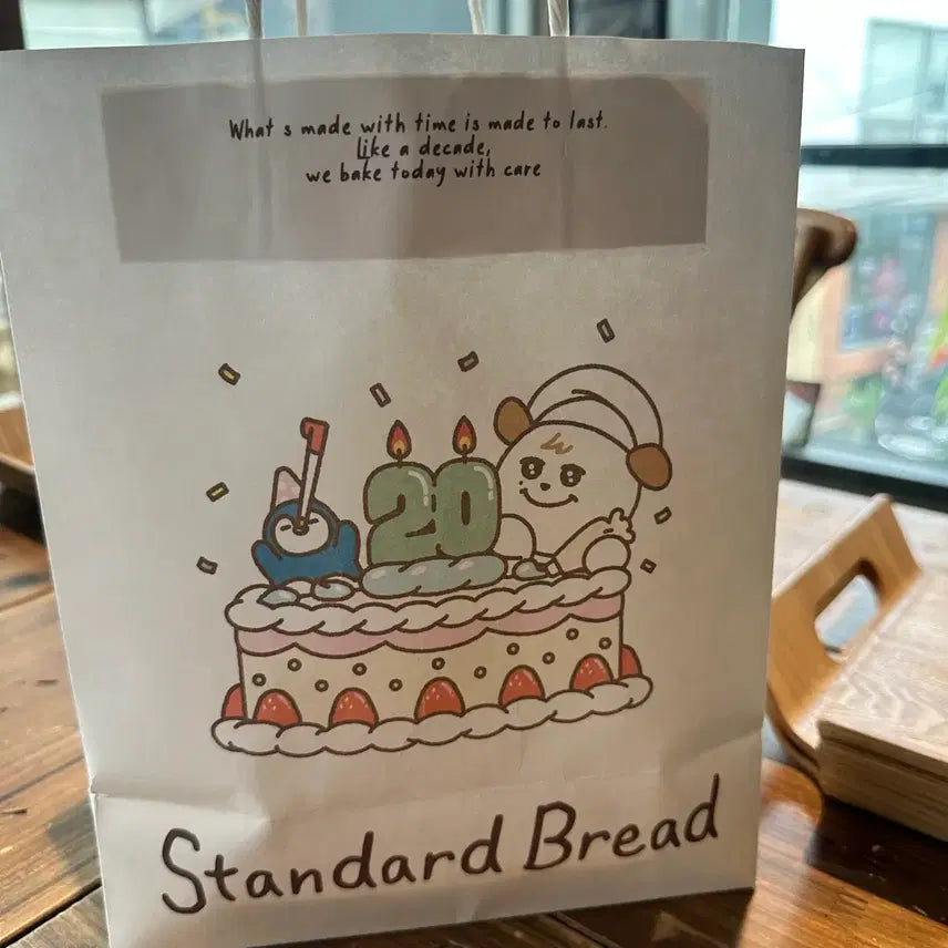 [BUNJANG] Super Junior Kyuhyun Cafe Envelope / 슈퍼주니어 규현 규매 카페 봉투