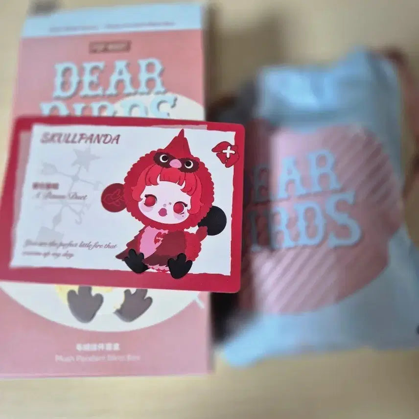 [BUNJANG] Pop Mart Skullpanda Dear Buzz Dear Bird Keyring / 팝마트 스컬판다 디어버즈 디어버드 키링
