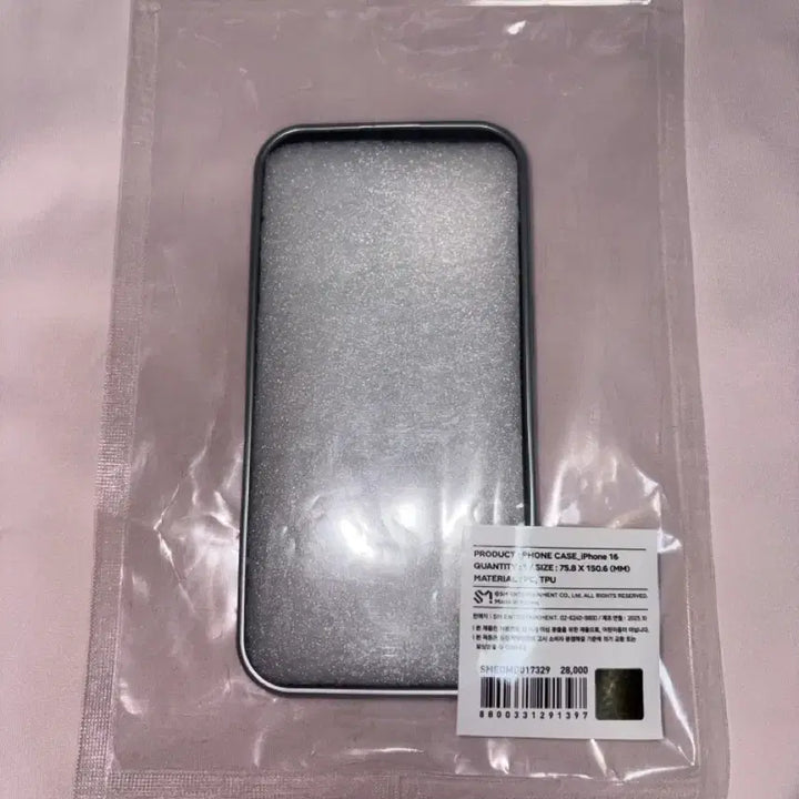 [BUNJANG] NCT WISH Color Popup MD Phone Case (iPhone 16) / 엔시티 위시 컬러 팝업 엠디 폰케이스 아이폰 16