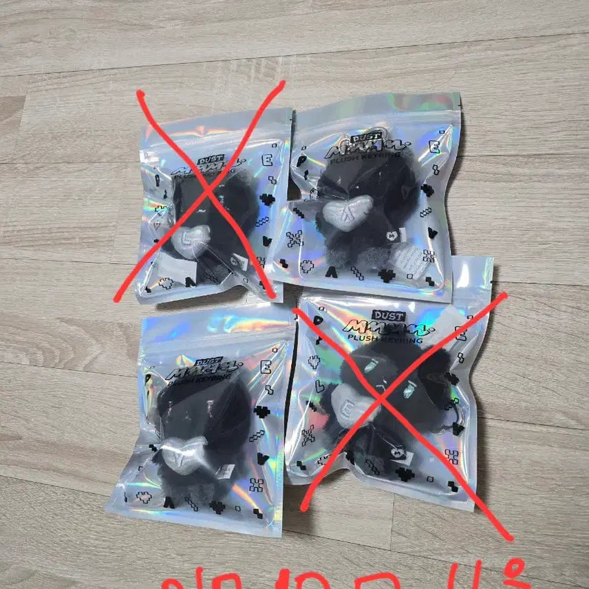 [BUNJANG] PLAVE MMMM 1st Edition Tanme Plush Doll / 플레이브 MMMM 1차 판매 탄므