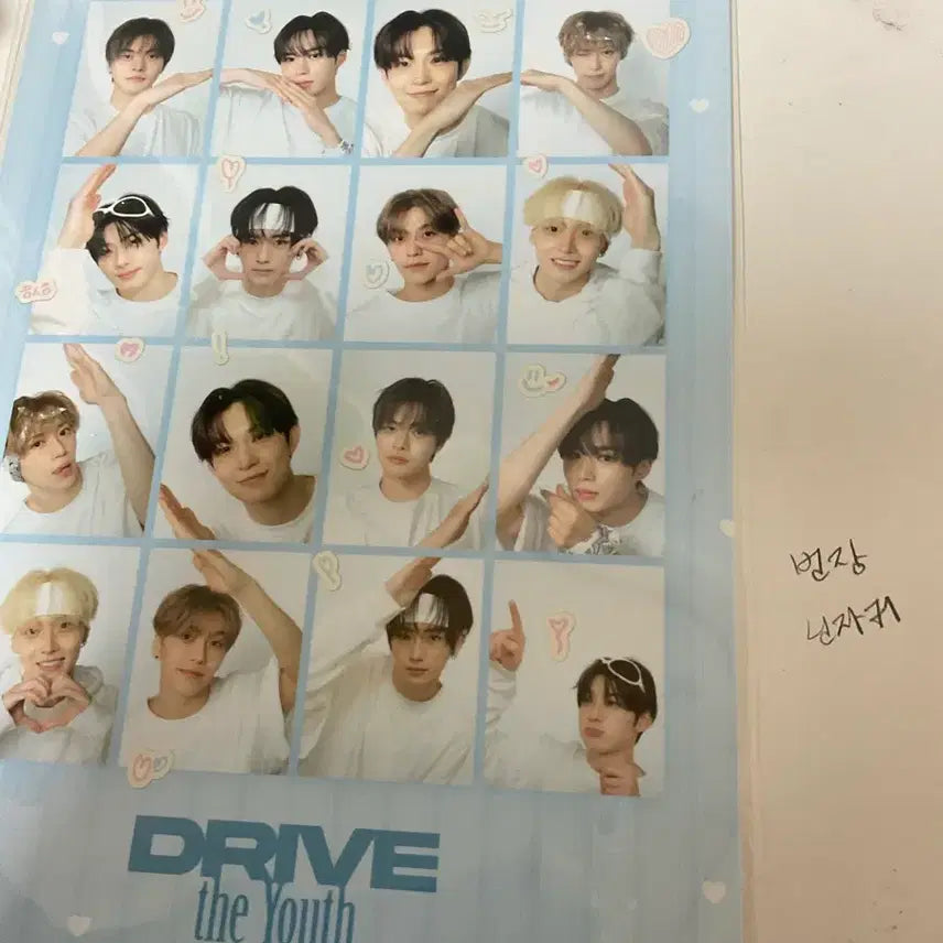 [BUNJANG] ALPHADRIVEONE Dicon Group Poster / 알파드라이브원 디아이콘 단체포스터