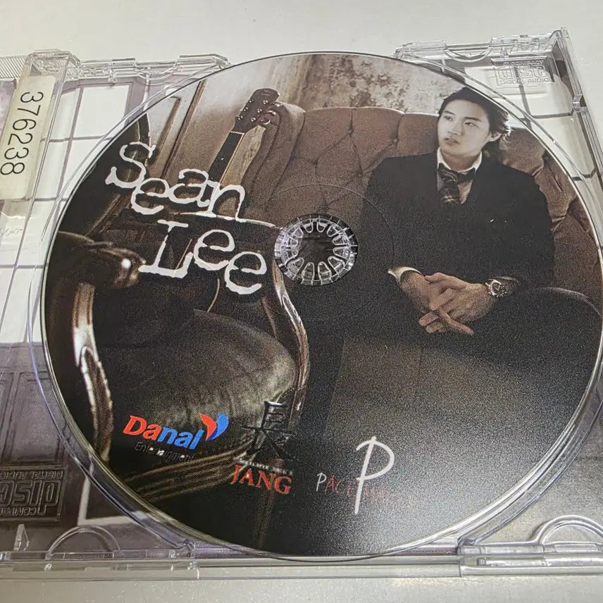 [BUNJANG] Sean Lee "Love Love Love" Signed Album / 션리 (Sean Lee) 사랑 사랑 사랑  싸인반