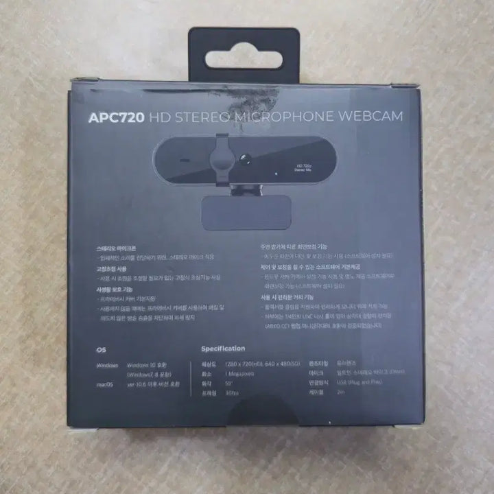[BUNJANG] Apc Apekco APC720 HD Stereo Microphone Webcam / 앱코 APC720 HD 스테레오 마이크 웹캠