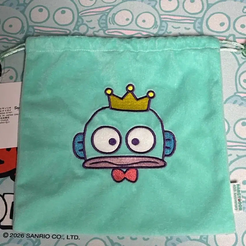 [BUNJANG] Sanrio Hangyodon Drawstring Pouch / 한교동 복조리 조리개 파우치