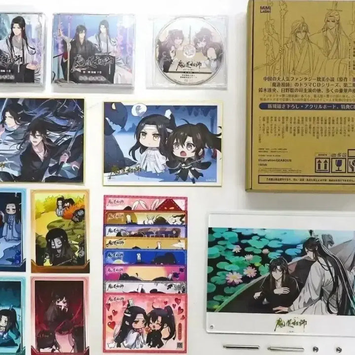 [BUNJANG] The Grandmaster of Demonic Cultivation Audio Drama CD Sealed Set / 마도조사 오디오 드라마 드씨 미개봉 세트