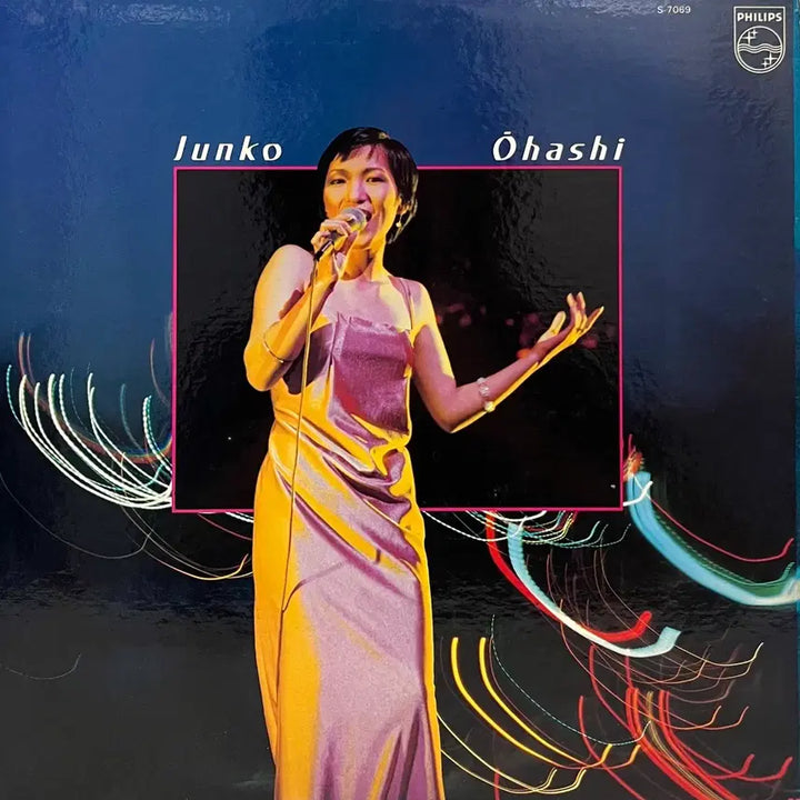 [BUNJANG] Junko Ohashi Tasogare My Love LP / 시티팝 오하시 준코 Junko Ohashi-타소가레 마이러브 LP