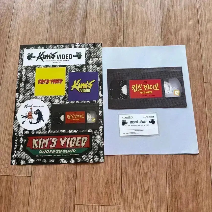[BUNJANG] Kims Video Sticker + Postcard Set &amp; Membership Card / 킴스비디오 스티커+비디오엽서 회원증 히치콕봉준호타란티노짐자무쉬영화
