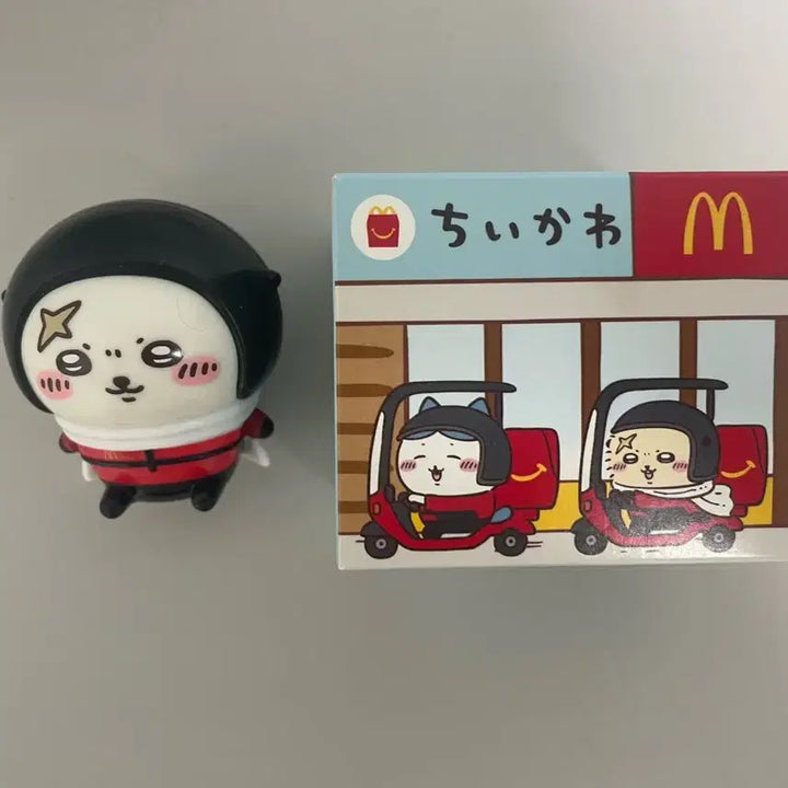 [BUNJANG] Chiikawa x McDonald&