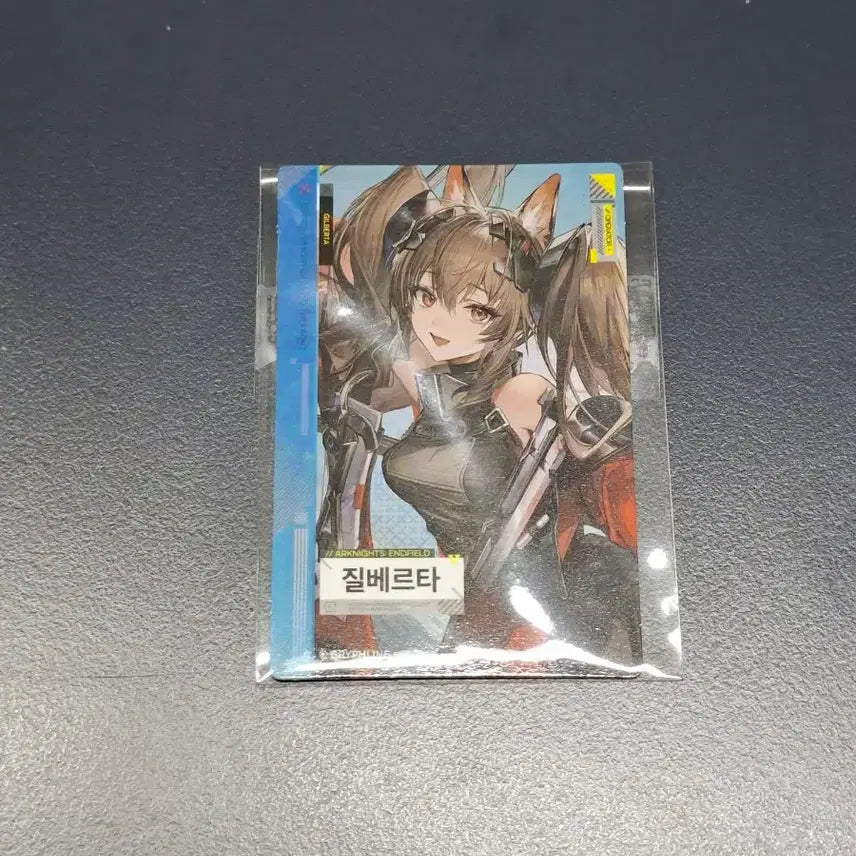 [BUNJANG] Arknights: Endfield Gilberta GS25 Collaboration Card / 명일방주 엔드필드 gs25콜라보 질베르타 카드