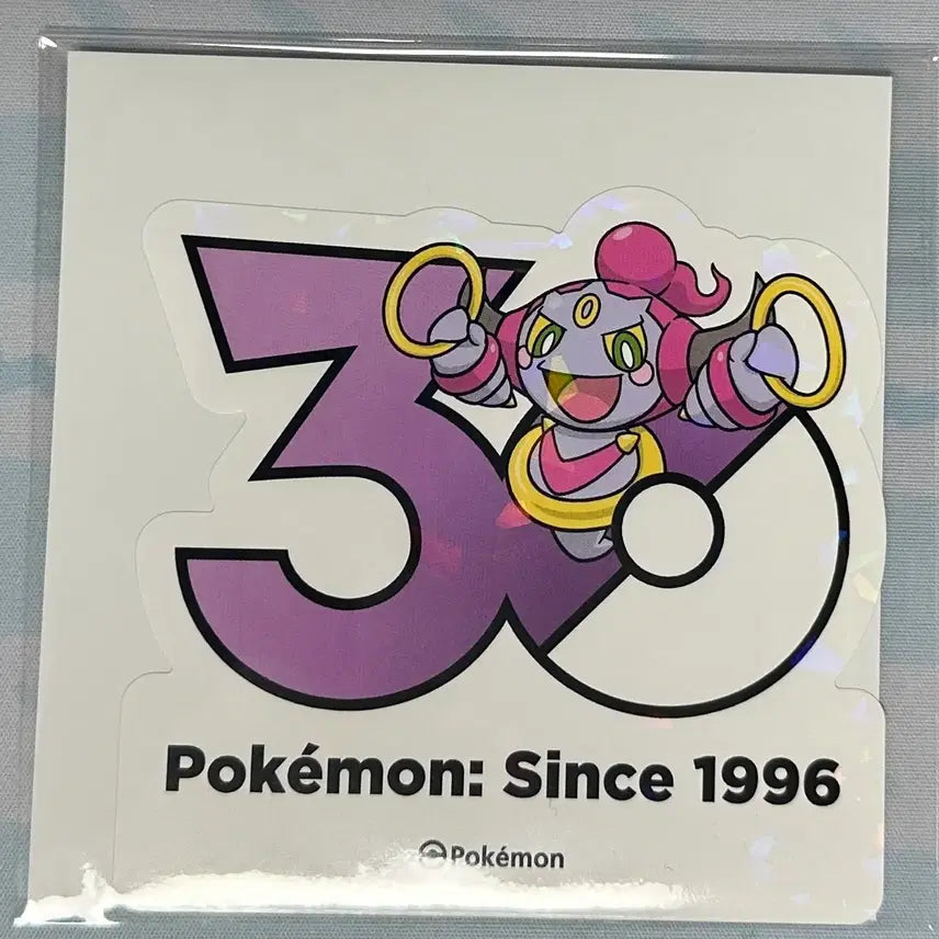 [BUNJANG] Pokemon 30th Anniversary Hoopa Logo Sticker / [포켓몬 30주년 기념 로고스티커]후파