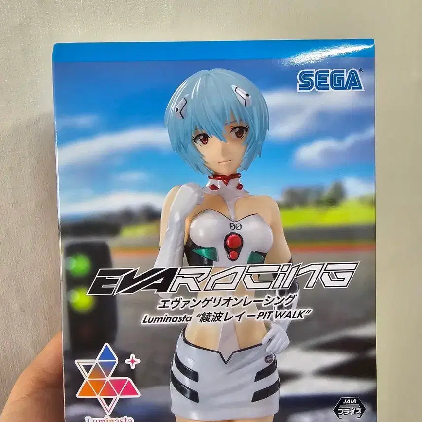[BUNJANG] Sega Evangelion Ayanami Rei Racing Luminasta Figure (Sealed) / 미개봉 세가 에반게리온 레이싱 루미나스타 피규어 아야나미 레이