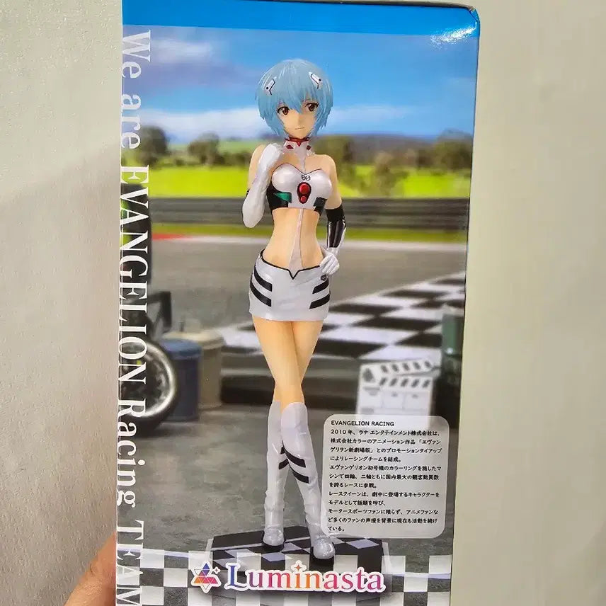 [BUNJANG] Sega Evangelion Ayanami Rei Racing Luminasta Figure (Sealed) / 미개봉 세가 에반게리온 레이싱 루미나스타 피규어 아야나미 레이