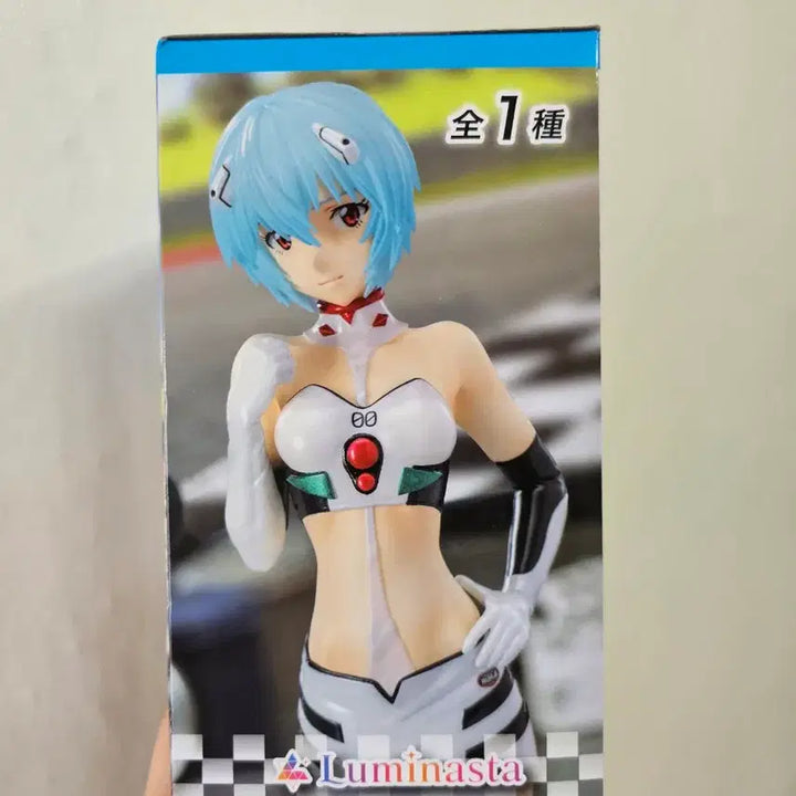 [BUNJANG] Sega Evangelion Ayanami Rei Racing Luminasta Figure (Sealed) / 미개봉 세가 에반게리온 레이싱 루미나스타 피규어 아야나미 레이