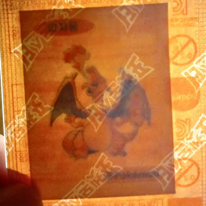 [BUNJANG] Pokemon 30th Anniversary Special Sticker Album Charizard (Sealed) / 포켓몬 30주년 스페셜 띠부씰 미개봉 리자몽