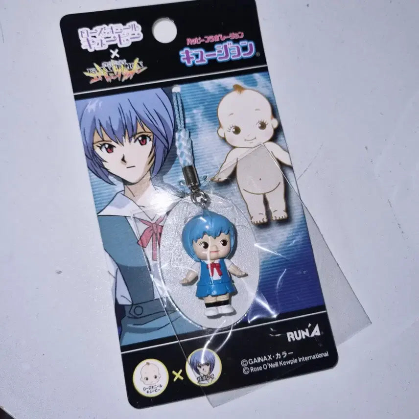 [BUNJANG] Evangelion Rei Ayanami Classic Kewpie Figure Strap / 에반게리온 레이 고전 큐피 피규어 스트랩 미소녀