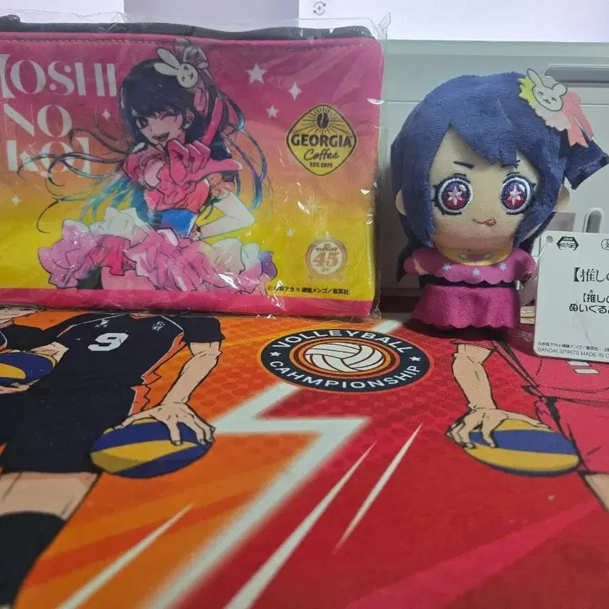 [BUNJANG] Oshi no Ko Banpresto Plush Pouch - Hoshino Ai / 최애의 아이 반프레스토 봉제인형,파우치 - 호시노 아이