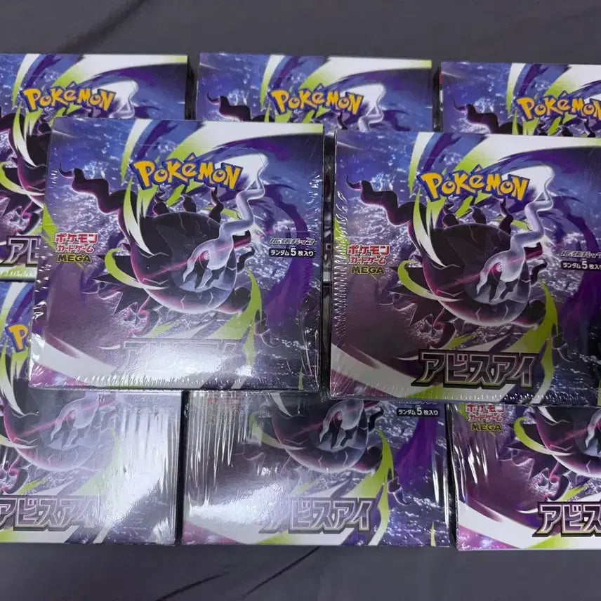 [BUNJANG] Abyssal Eye Pokémon Cards Japanese Version / 일판 어비스아이 포켓몬카드 슈링크O 국내배송