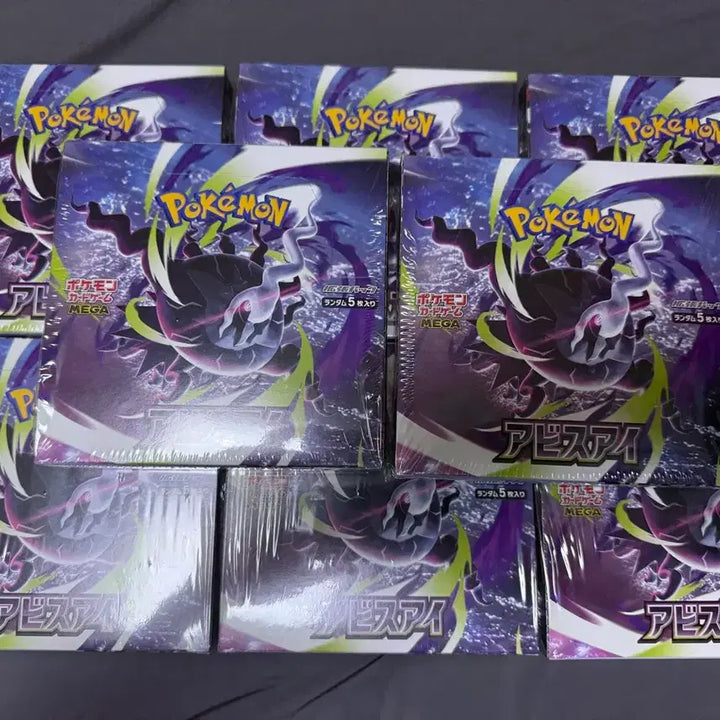 [BUNJANG] Abyssal Eye Pokémon Cards Japanese Version / 일판 어비스아이 포켓몬카드 슈링크O 국내배송