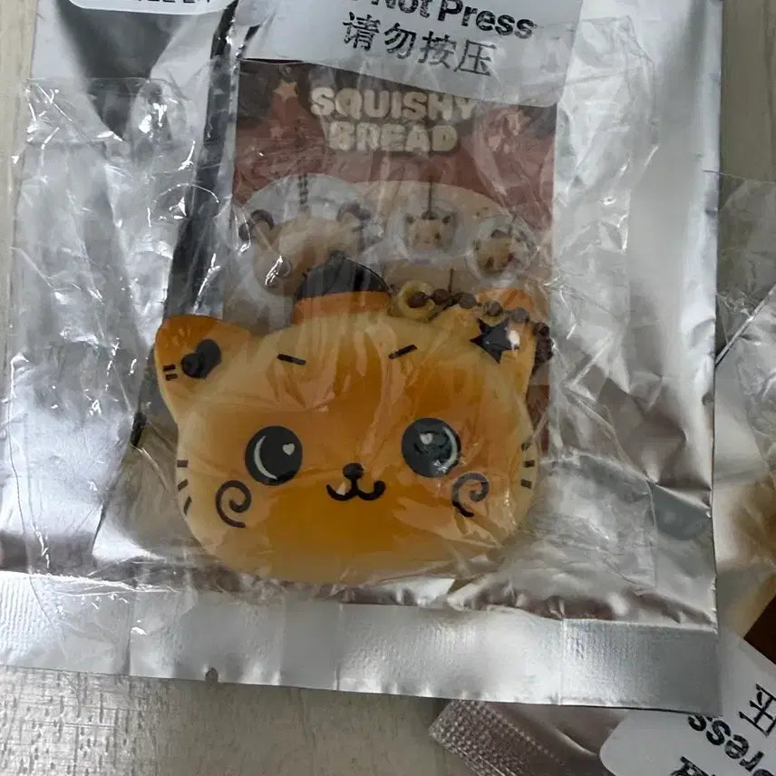 [BUNJANG] Bakery Random Squishy Kuri / 베이커리 랜덤스퀴시 쿠리 양도