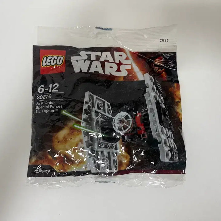 [BUNJANG] LEGO Star Wars Bulk Set: TIE Fighter, Rey&