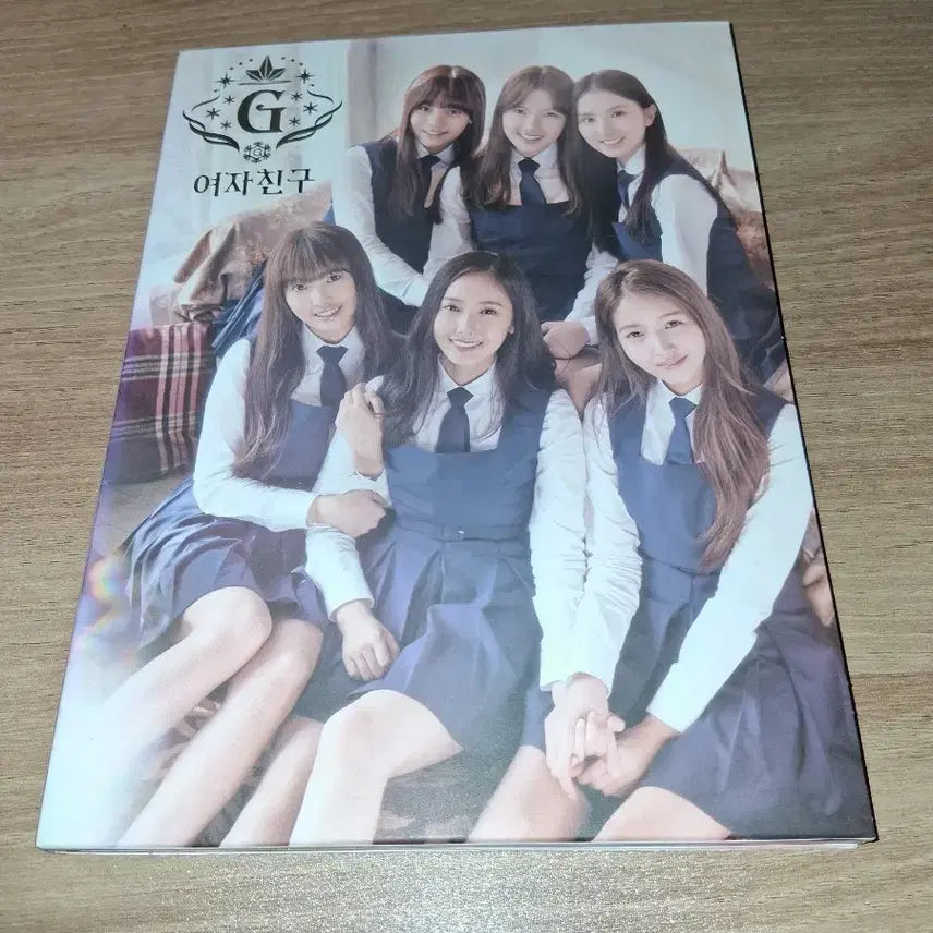 [SOLD OUT] [BUNJANG] GFRIEND Snowflake Album / GFRIEND  snowflake 앨범 여자친구 시간을달려서 앨범