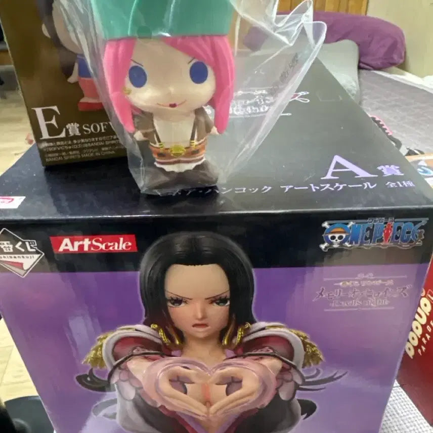 [BUNJANG] Ichiban Kuji One Piece Boa Hancock A Prize Figure (Opened) / 제일복권 이치방쿠지 원피스 보아핸콕 A상 개봉품 일괄