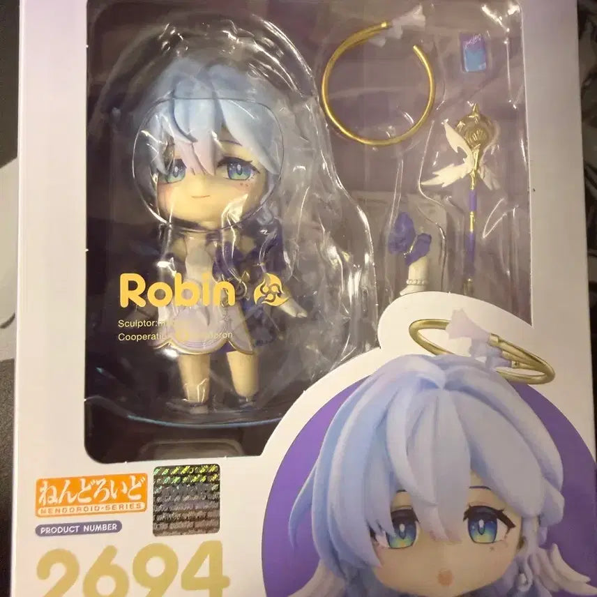 [BUNJANG] Good Smile Company Honkai: Star Rail Nendoroid Robin / 붕괴 스타레일 넨도로이드 로빈 특전