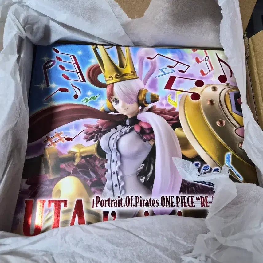 [BUNJANG] Megahouse One Piece Uta "I&