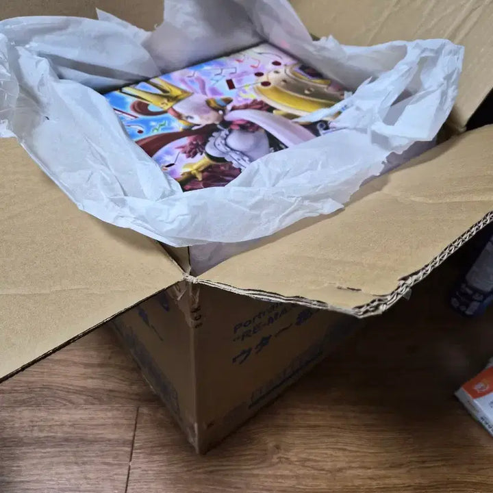 [BUNJANG] Megahouse One Piece Uta "I&