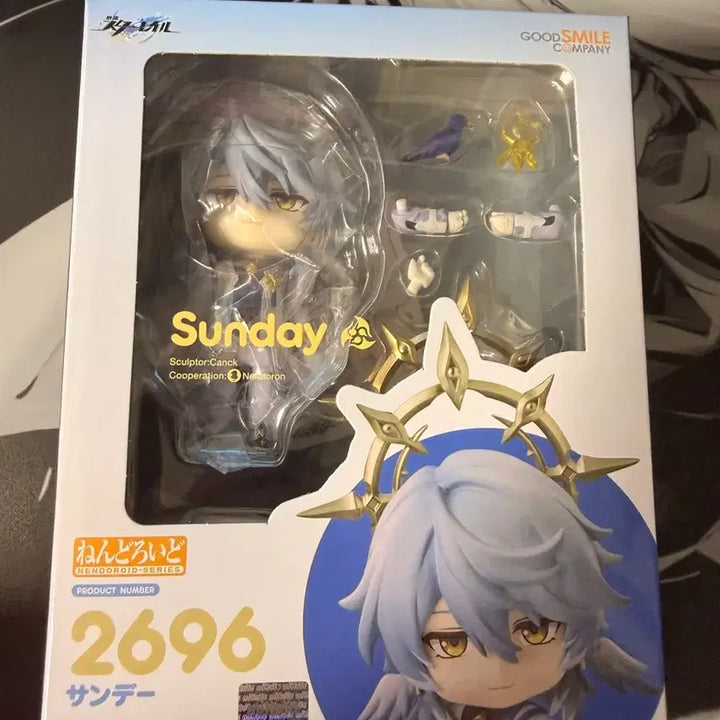 [BUNJANG] Good Smile Company Honkai: Star Rail Nendoroid Sunday / 붕괴 스타레일 넨도로이드 선데이