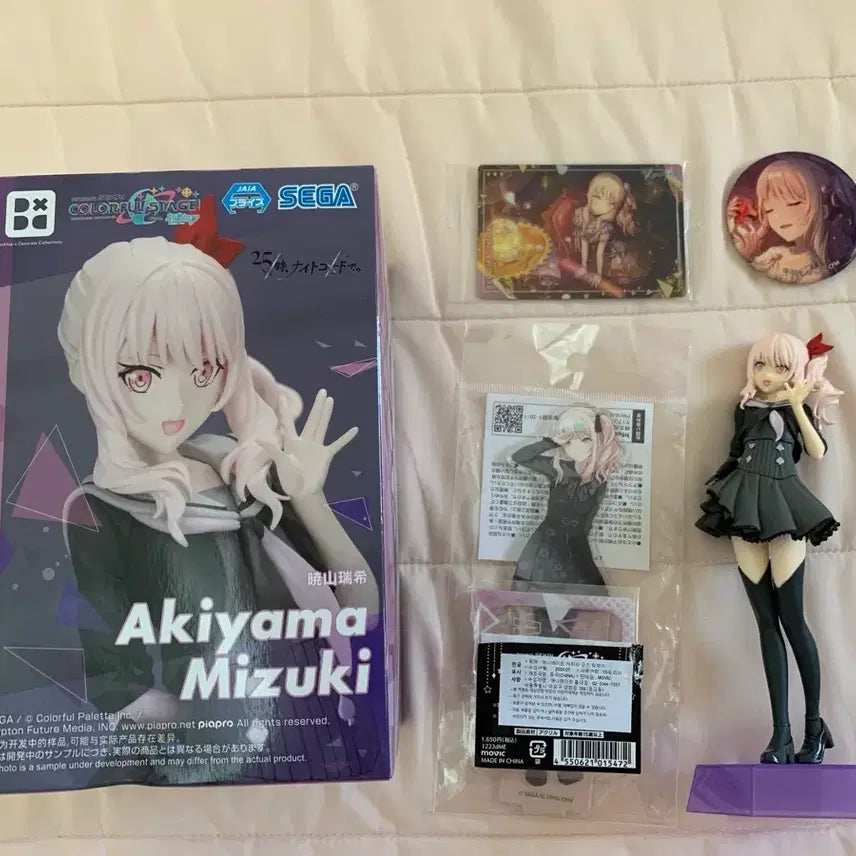 [BUNJANG] Akiyama Mizuki Figure &amp; Merchandise Bundle / 아키야마 미즈키 피규어,굿즈 일괄