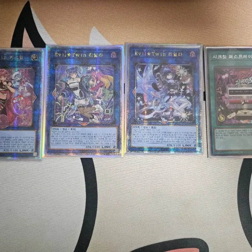 [BUNJANG] Evil Twin Link Monster Bundle (Secret Rare) / 유희왕 evil twin(이빌트윈) 링크몹 신일 쿼싴 일괄
