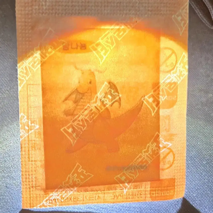 [BUNJANG] Dragonite Pokemon 30th Anniversary 1st Gen Artwork Sealed Sticker / 망나뇽 띠부씰 포켓몬스터 30주년 1세대 아트워크 망나뇽 미개봉 판매