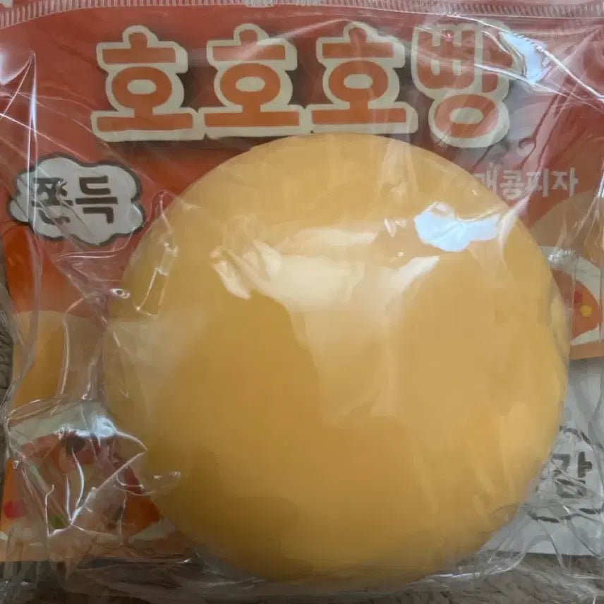 [SOLD OUT] 호호호빵 말랑이 매콤피자맛