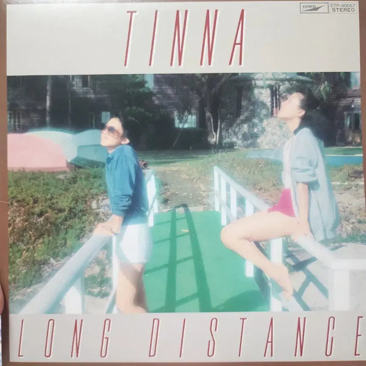 [BUNJANG] Tinna Long Distance LP / 시티팝 티나 Tinna Long Distance LP