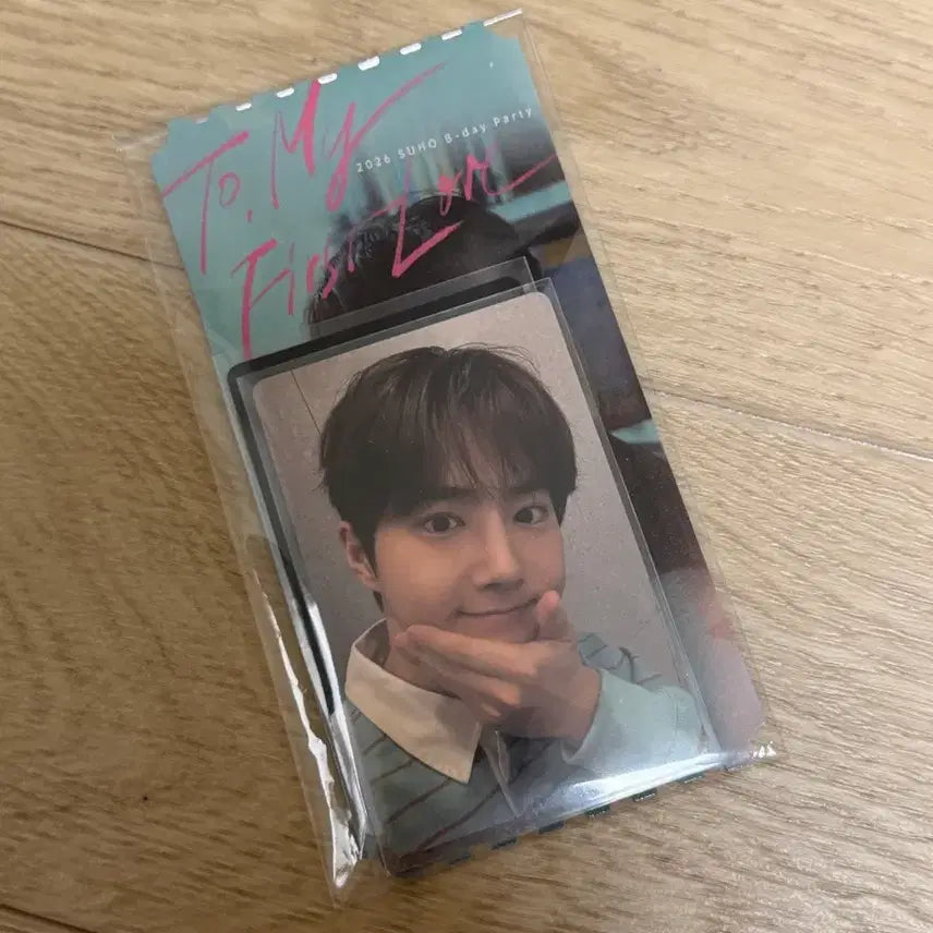 [BUNJANG] EXO SUHO Birthday Party Entry Photocard / 엑소 수호 생일파티 입장 포카