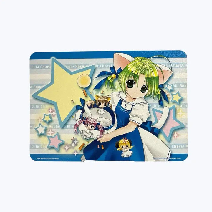 [SOLD OUT] 고전 디지캐럿 마우스패드 4