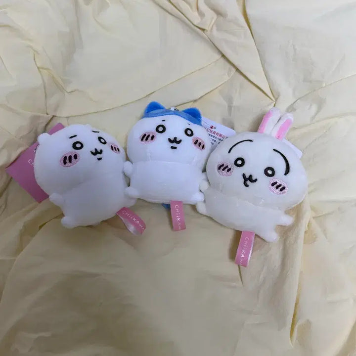 [BUNJANG] Chiikawa Kon Nui Mascot Plush Doll / 치이카와 콩눈 마스코트