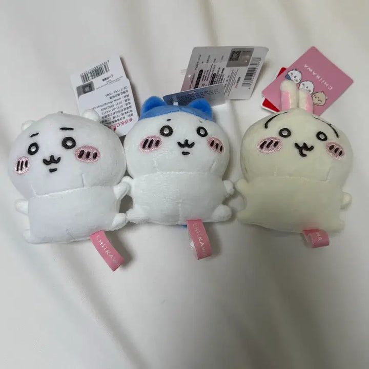 [BUNJANG] Chiikawa Kon Nui Mascot Plush Doll / 치이카와 콩눈 마스코트