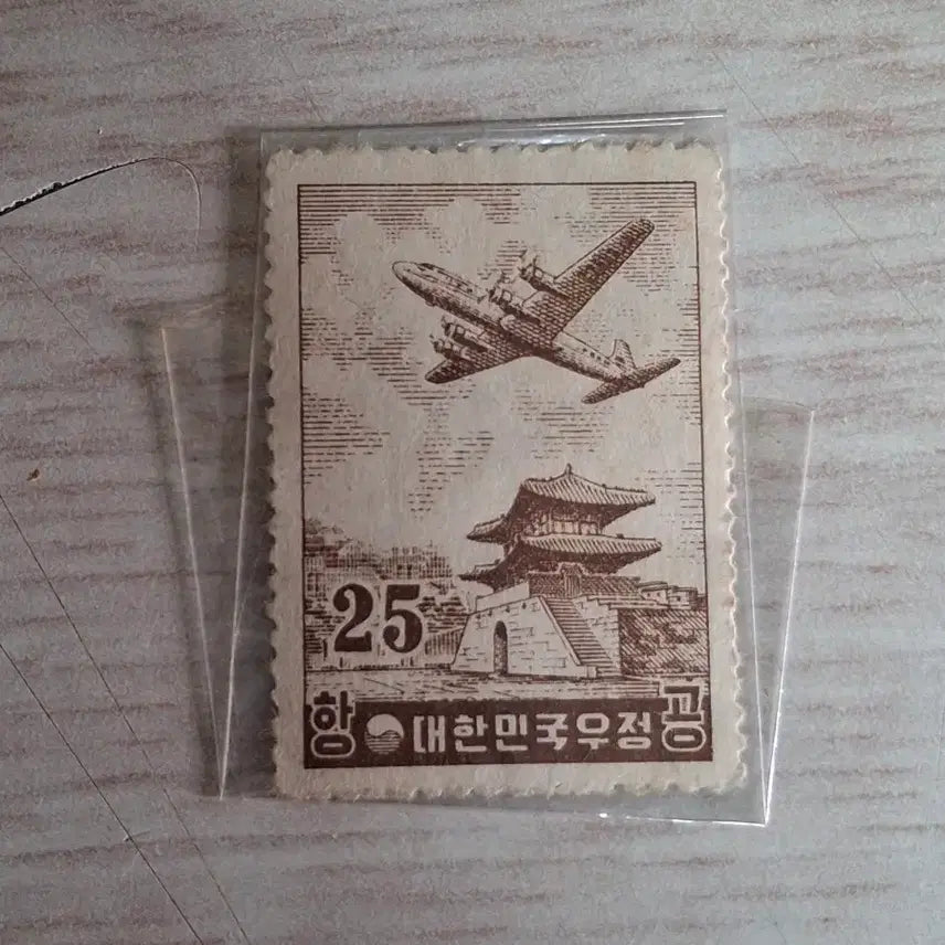[BUNJANG] 1974 Commemorative Stamp Collection: Yook Young-soo Memorial &amp; Park Chung-hee Series / 1974년 육영수 여사 추모 박정희 히틀러등 우표100매
