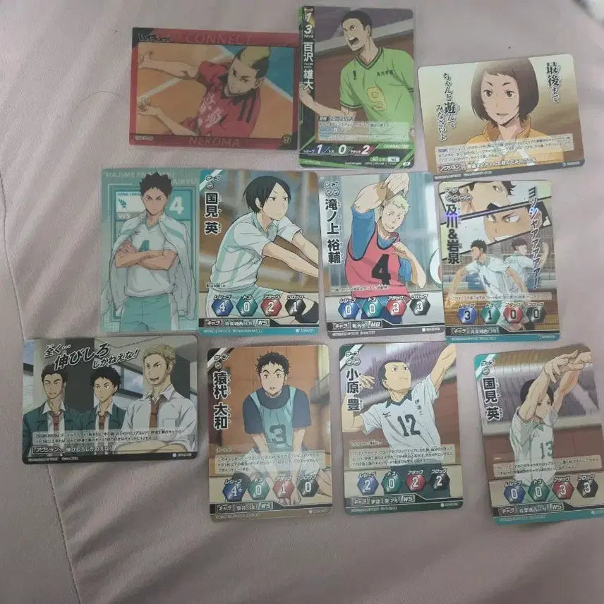 [BUNJANG] Haikyu!! Card Bundle Set / 하이큐 카드 일괄