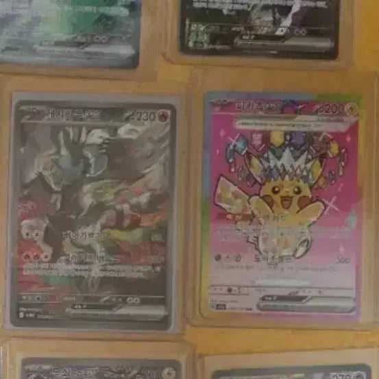 [BUNJANG] Mega Dream Pikachu SAR Card (S Grade) / 메가드림 피카츄 sar(상태s)