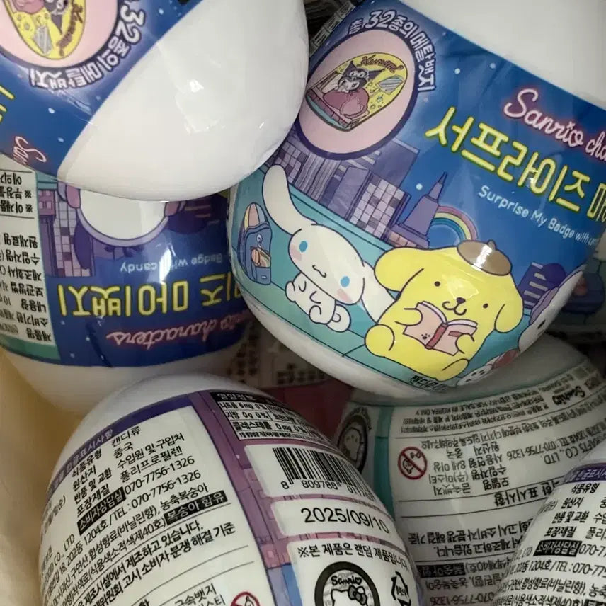 [BUNJANG] Sanrio Surprise My Badge / 산리오 서프라이즈 마이뱃지 (랜덤)
