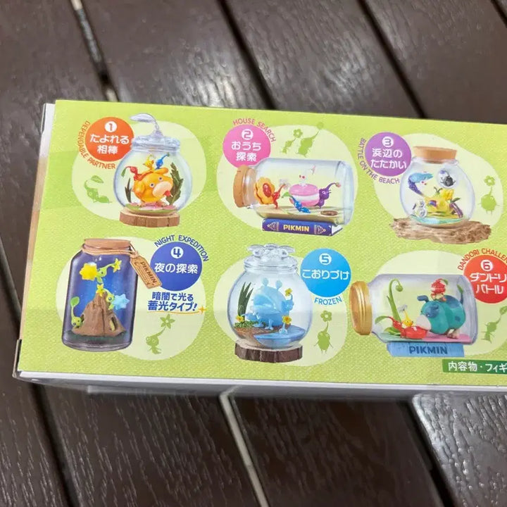 [BUNJANG] Pikmin Terrarium Collection Figure Vol. 2 No. 4 (Glow-in-the-Dark) / 피크민 테라리움 컬렉션 피규어 2탄 4번 형광