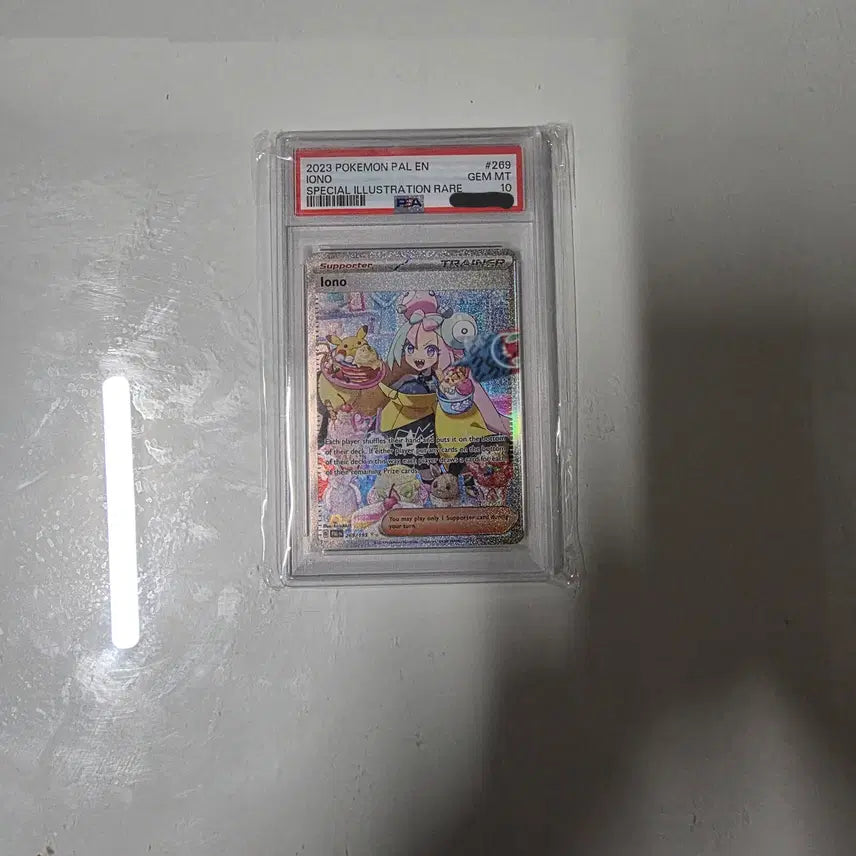 [BUNJANG] Moyamoy SAR PSA 10 Graded English Version / 모야모 SAR PSA10 영판