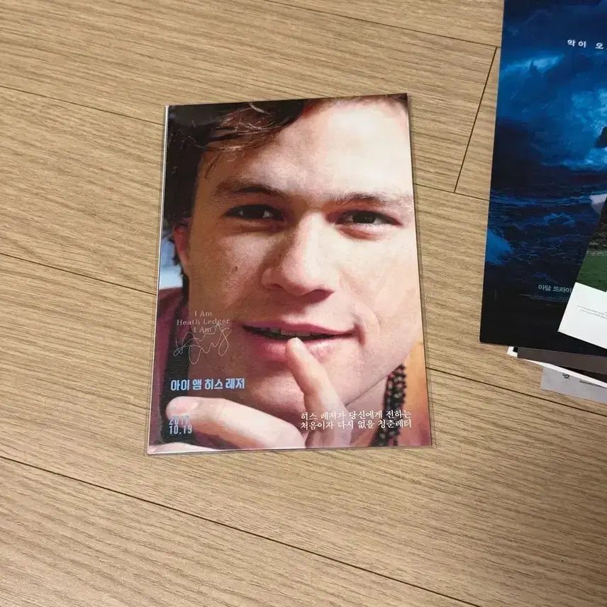 [BUNJANG] I Am Heath Ledger Postcard Set &amp; Poster / 아이앰히스레저 엽서세트 아이엠히스레저 포스터 영화 다크나이트 조커