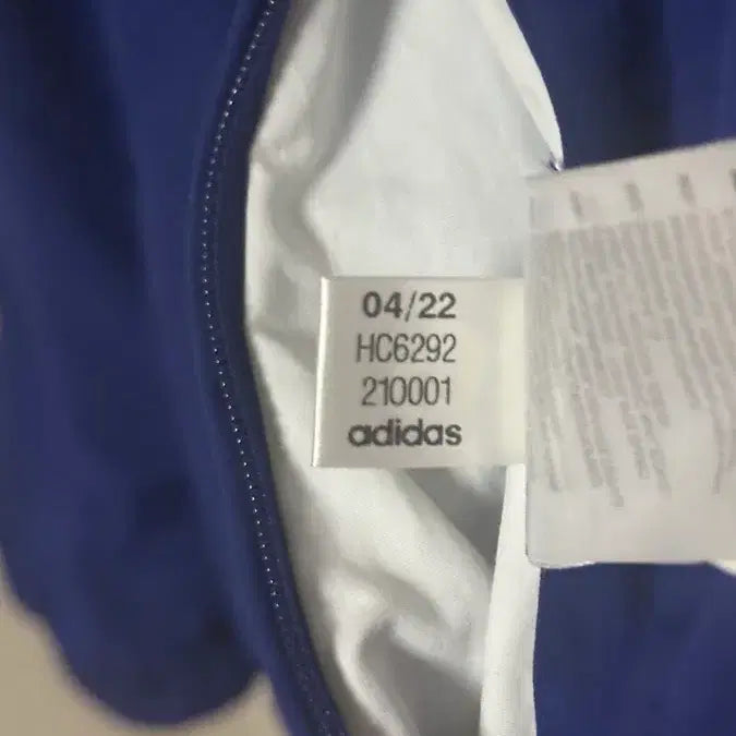 [BUNJANG] Japan National Football Team 2022 Anthem Jacket (International XL) / 해외L) 2022 일본 축구 국가대표 앤섬자켓